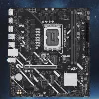 ASUS PRIME H810M-E-CSM Intel 1851p DDR5 6400 HDMI DP 2xM2 mATX Anakart